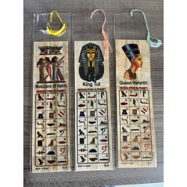 Marcador de páginas papiro King Tut