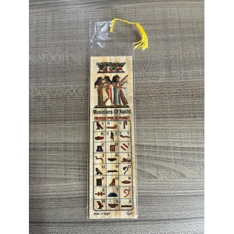 Marcador de páginas papiro Musucians Of Nakht