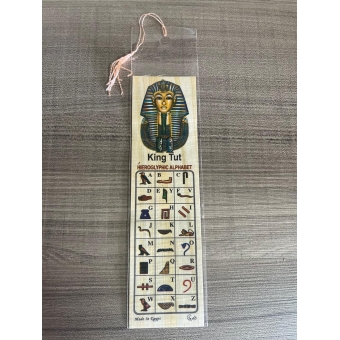 Marcador de páginas papiro King Tut